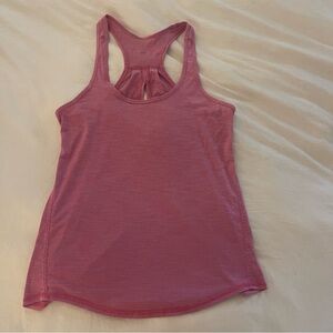 Lululemon Salute the Sun Singlet Tank